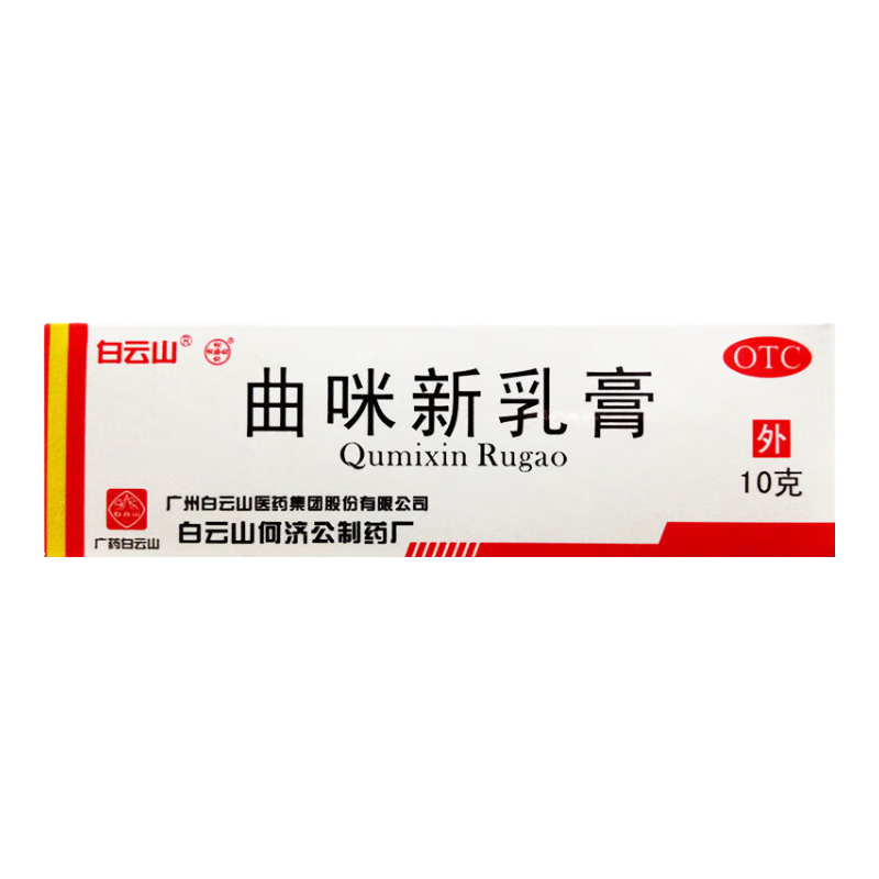 ɽ  10g*3װ 2.89Ԫ(ȯ)