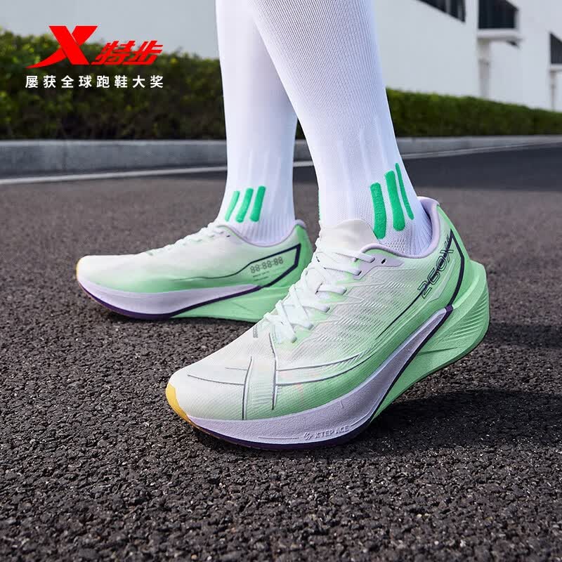 特步260X2.0赛训兼备跑鞋男碳板回弹缓震透气轻盈回弹运动跑步鞋女 经典白/精灵绿【男】 43