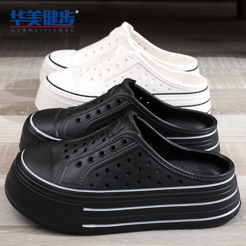 ����������ͷһ�ŵ�͸�������������Ů�⴩�޺������ЬHL8068��ɫ38-39