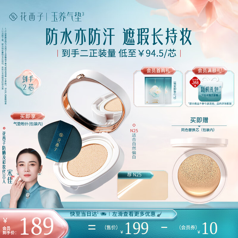 ������ �������� 13g