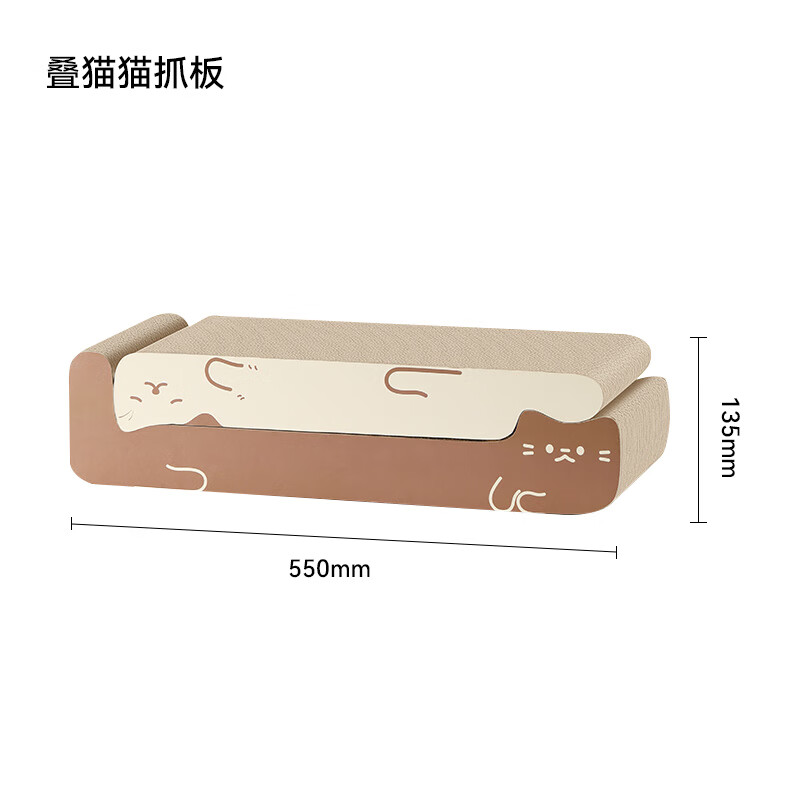 福丸貓抓板耐磨防掉屑沙發(fā)保護(hù)貓爪板耐抓瓦楞蹭癢新品雙十一 疊貓貓抓板
