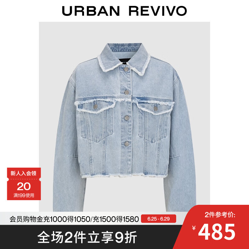 UR2025春季新款女装时尚休闲百搭毛须翻领牛仔外套UIH850017 蓝色 XXS