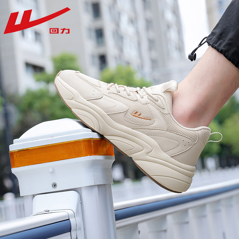 回力老爹鞋男情侣运动鞋透气跑步鞋休闲男鞋 WL(AB)-1136 卡其-男 40