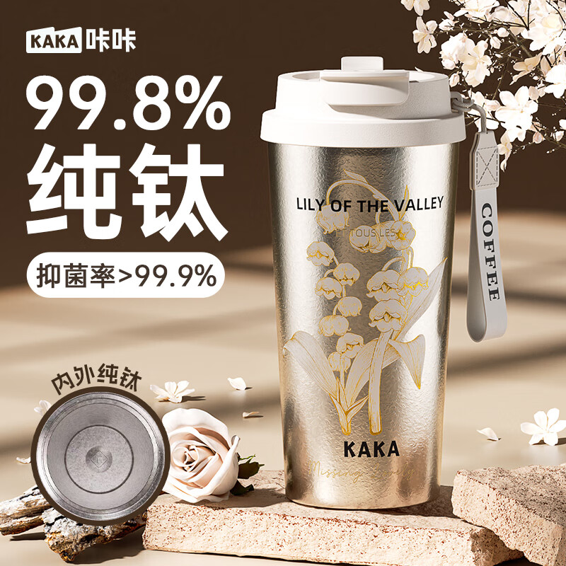 �ʼ���˴��ѱ��±����ȱ���Ůˮ����Я���ظ߶��ѱ���ʦ������ ������500ML