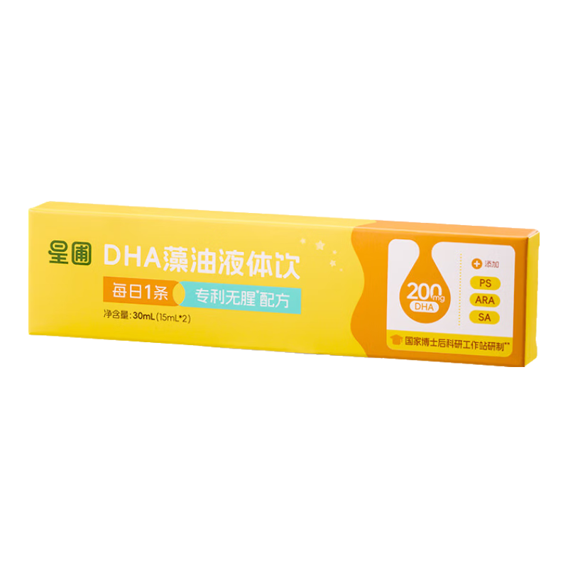 ���� DHA����Һ���� â��ζ 200mg/�� 15ml*2�� 4.41Ԫ