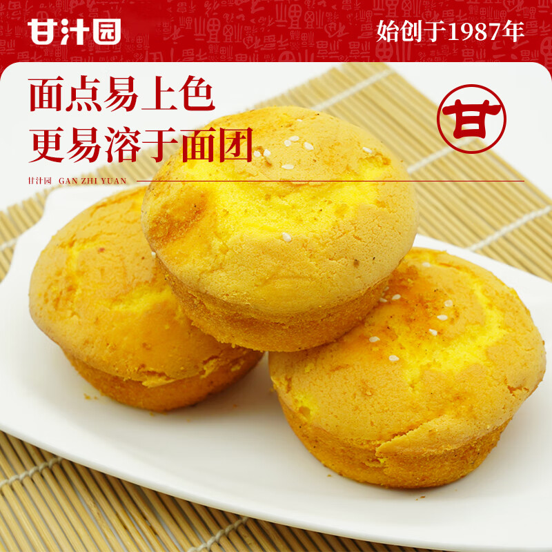 图 5