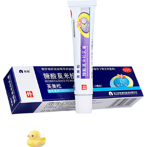 仙琚糠酸莫米松乳膏0.1%（10g：10mg）*10g用于湿疹神经性皮炎异位性皮炎及皮肤瘙痒症