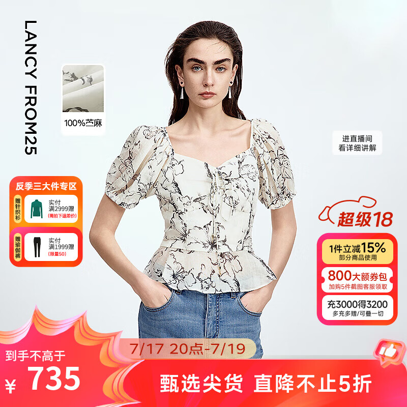 ��������ӡ����Ƹг���Ů������������������2025���ļ��¿� �װ�ɫ M