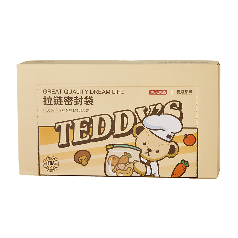  ܷʳƷʴװ տ¶ӪʵСš50ֻ 23.02Ԫ()