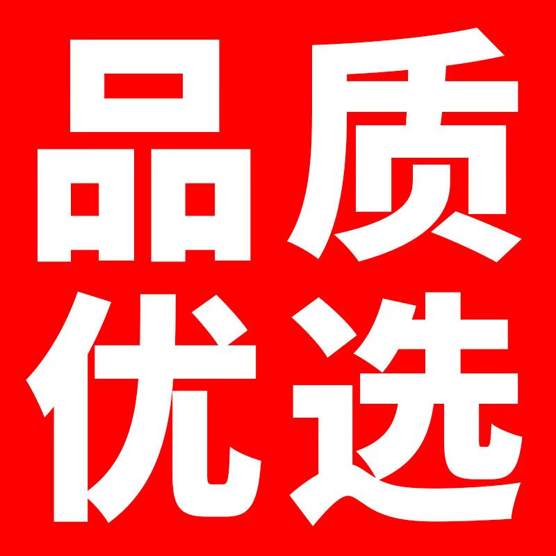 平底锅不粘锅章丘大肚锅家用煎锅炒锅不粘锅老式铁锅铸铁小煎蛋锅 炒/煎/炖/煮/炸一锅多用 0cm