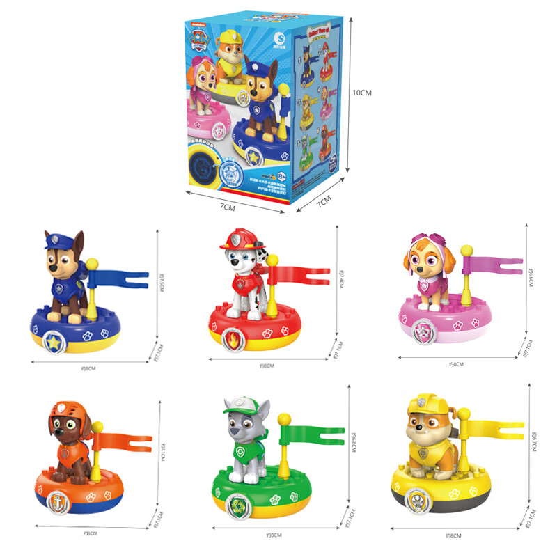 汪汪隊立大功汪汪隊兒童回力車公仔動漫玩具套裝巡邏車兒童變形總部地下修車庫 汪汪隊盲盒隨機(jī)一只（印章款）