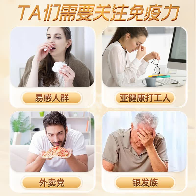 黄金搭档蛋白粉正品 0蔗糖增强免疫力 乳清蛋白双蛋白中老年人营养粉蓝帽 500g*2罐 【1个礼袋】术后保健补品 【蓝帽认证】