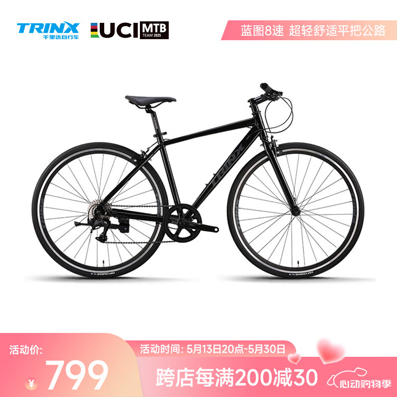 ǧ��� ��·�� ������A2 700C*500mm���ڻ�