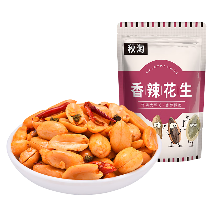 秋淘香辣花生米500g 麻辣花生仁坚果炒货干果休闲零食解馋小吃下酒菜