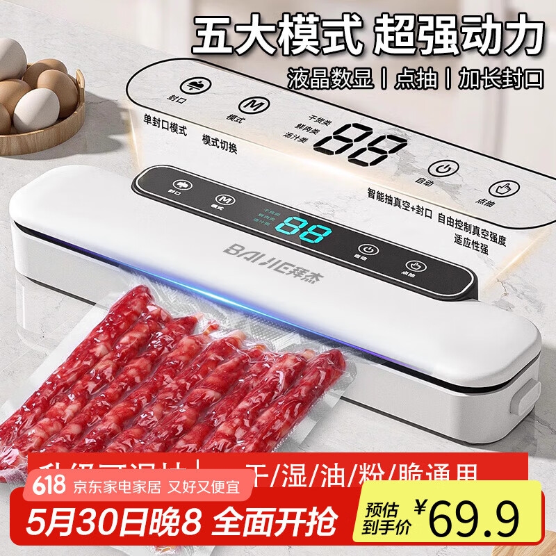 �ݽ� ��շ�ڻ�