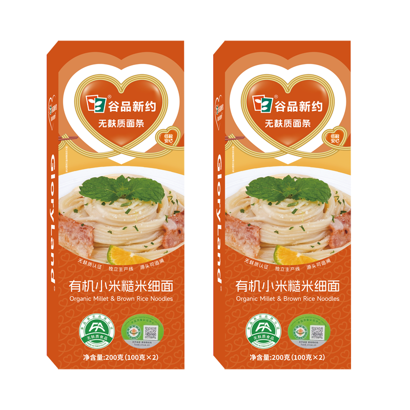 ƷԼлСϸͯ0С޵ű200*2 57Ԫ