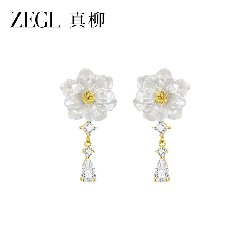 ZEGL真柳法式花朵耳環(huán)女輕奢感耳釘簡(jiǎn)約小眾耳墜耳飾新款 花瓣來(lái)信耳環(huán)