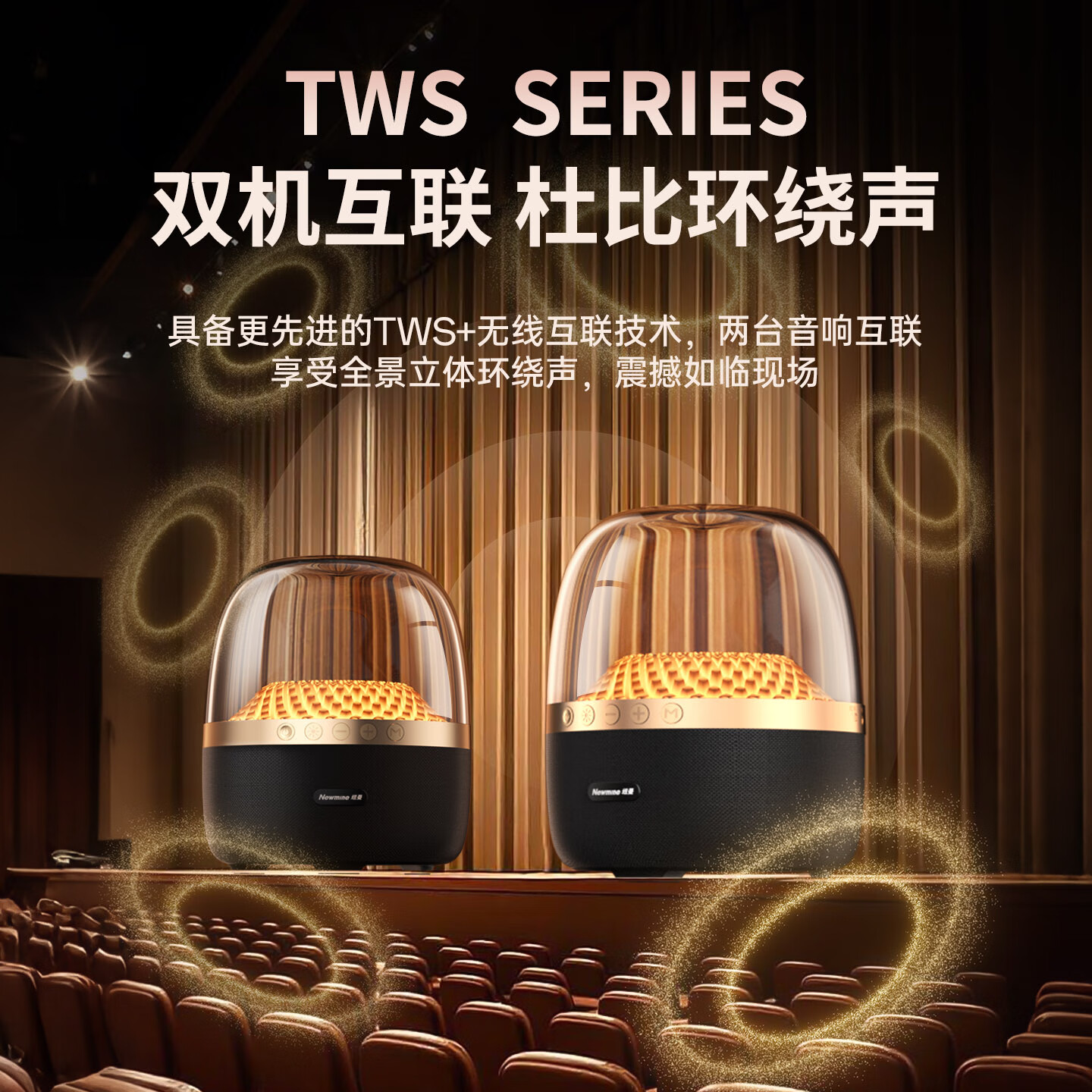 蓝牙音箱十大品牌排行榜：这10款音质清晰，续航超长，户外必备-图片7