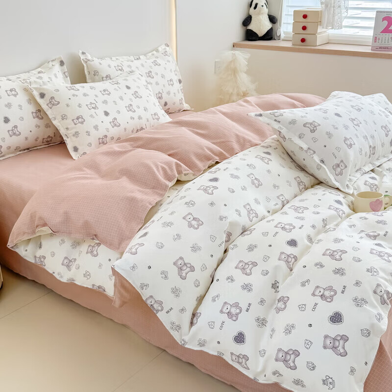 软贝小清新被套单人床单款宿舍三件套四季通用被罩四件套 喜气洋洋 床单款 2.0m四件套(被套200*230cm