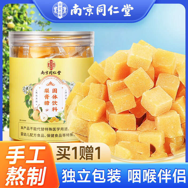 ͬĺǹڴɤӺٲֹ׸2 31Ԫ