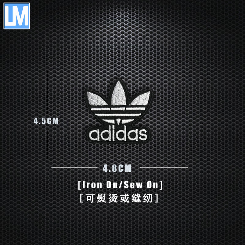 补衣服的补丁贴耐克刺绣logo阿迪布贴字母补丁破洞修补贴熨烫缝制 ad款式4(2个装)