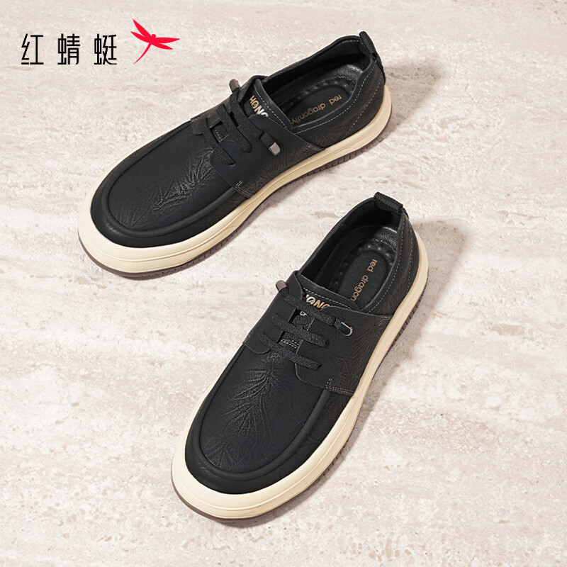 红蜻蜓休闲鞋男时尚板鞋男鞋户外驾车鞋舒适复古工装鞋WTA25041 黑色 40
