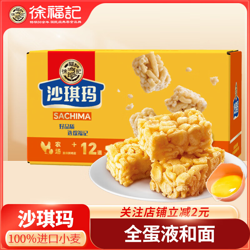 商品图片 1