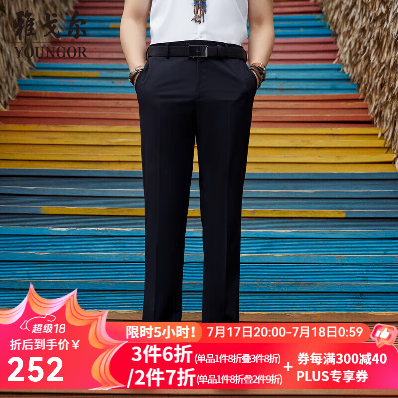 �Ÿ�� ������ VCHX310114FWA 175/84A