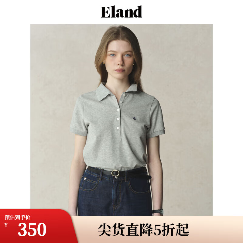 ELAND【經(jīng)典公式】衣戀T恤女polo領(lǐng)深門襟修身顯瘦短袖2025夏新款 灰色(15)Grey M /165