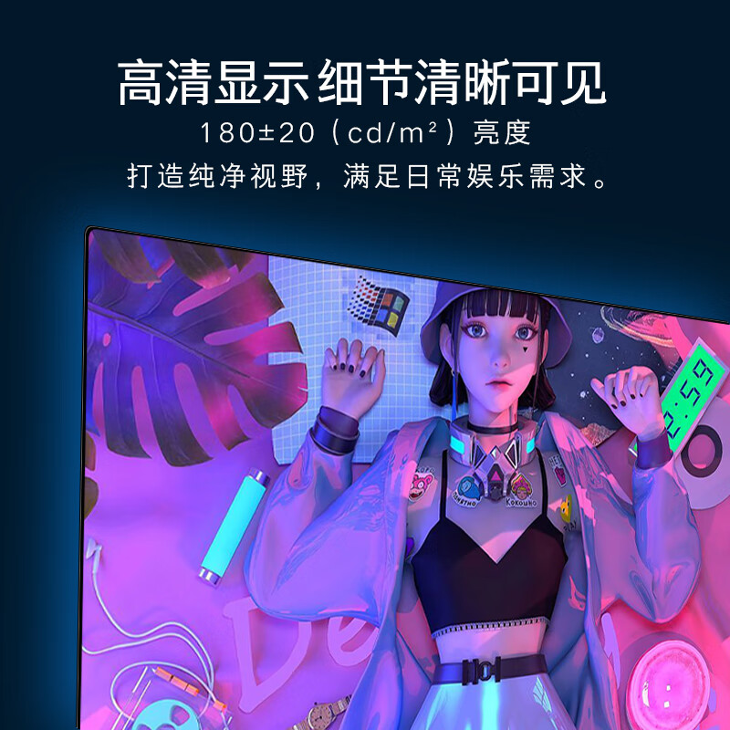 图 6