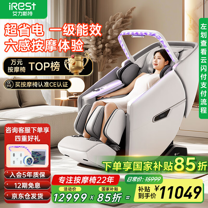 ����˹�� ��Ħ�� M6 ���ӻ�