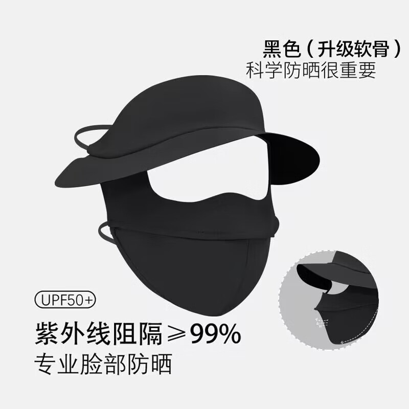 FOURDATRY�ļ���˿��ɹ����Ů�����������кڽ����� �����᡾��ɫ��