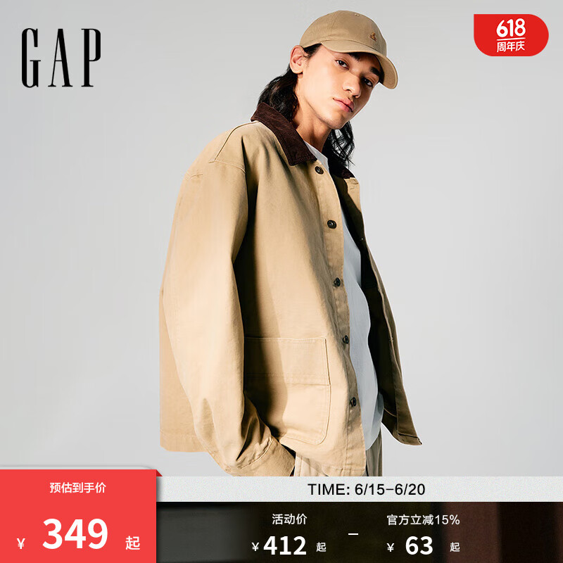 Gap男裝2025春季新款純棉撞色拼接翻領外套常規(guī)百搭夾克723094 卡其色 3XL (185/108A) 亞洲尺碼