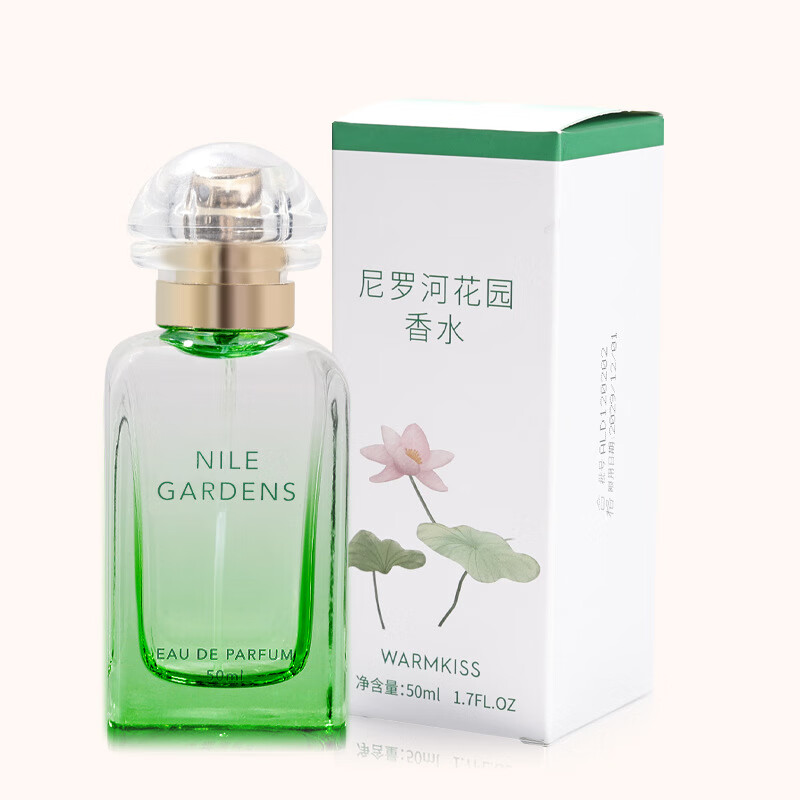 WARMKISS尼罗河花园女士香水花果香调清新自然持久淡香直播跨境爆 50ml 尼罗河花园 50ml