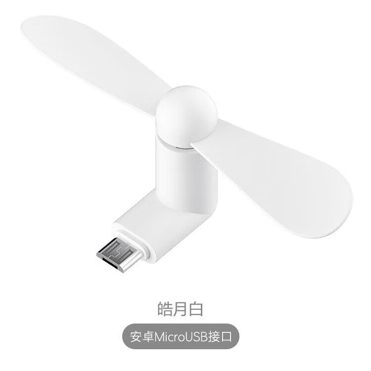 商品图片 9
