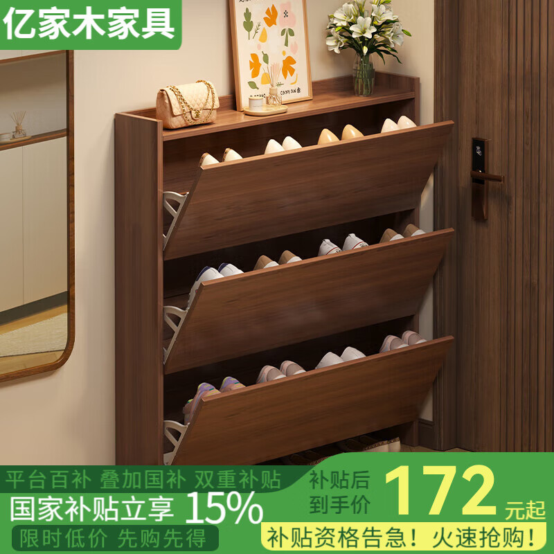 ڼľЬſ뻧ɹһ忿ǽ̨ 15MMӺحɫ80*17*120 װ͹163.88Ԫ