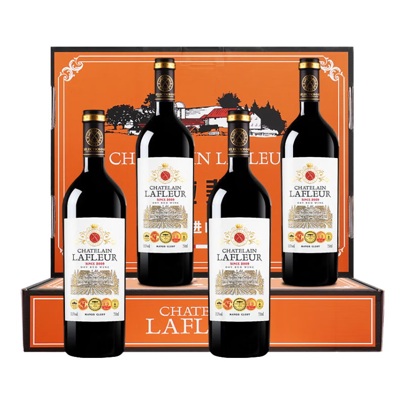 ��� ׯ԰�ɺ����Ѿ� ����ԭ�ƽ��� 13.5�� 750ml ׯ԰�Ѳ� 2ƿ ��� ������ 99Ԫ