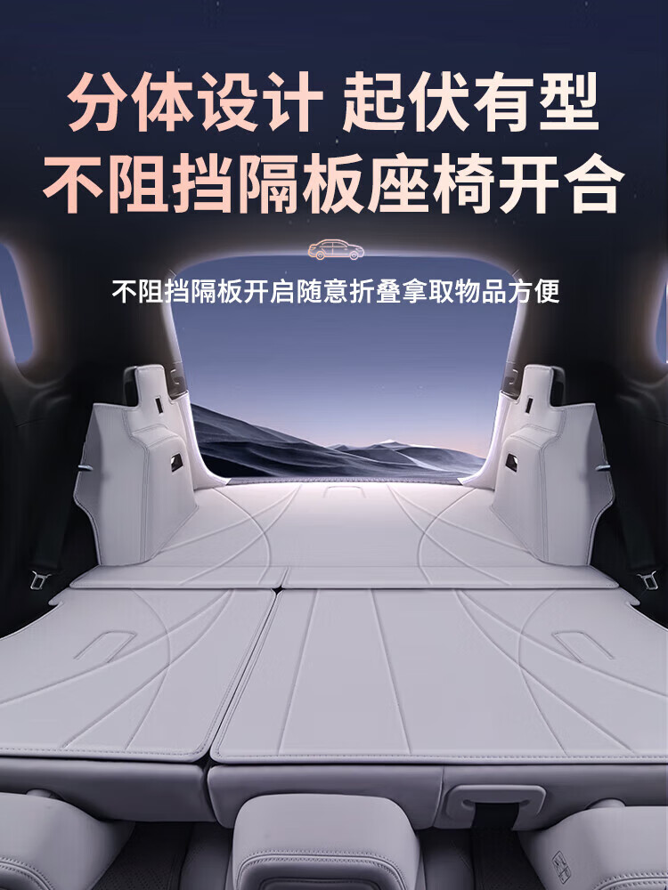鹏霸适用于方程豹钛3后备箱垫全包围专用25款钛3汽车尾箱垫用品改装饰 方程豹钛3【星云灰】全包围款 方程豹钛3