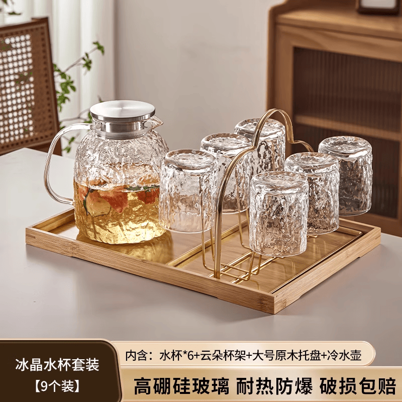雅港高硼硅玻璃杯子一套水杯家用套装客厅高颜值轻奢待客茶杯6个喝水 冰晶杯6+云朵杯架+大原木托盘+壶