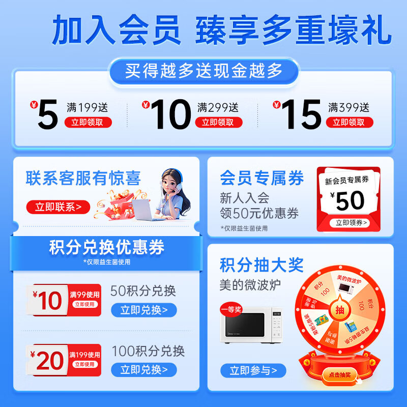 商品图片 2