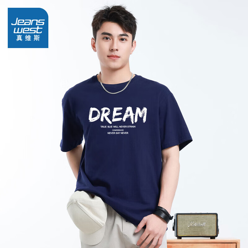 真维斯男装2夏季款美式潮流百搭字母多图印花纯棉短袖T恤上衣潮NXP 173BW4深蓝色2530 S 165/84A