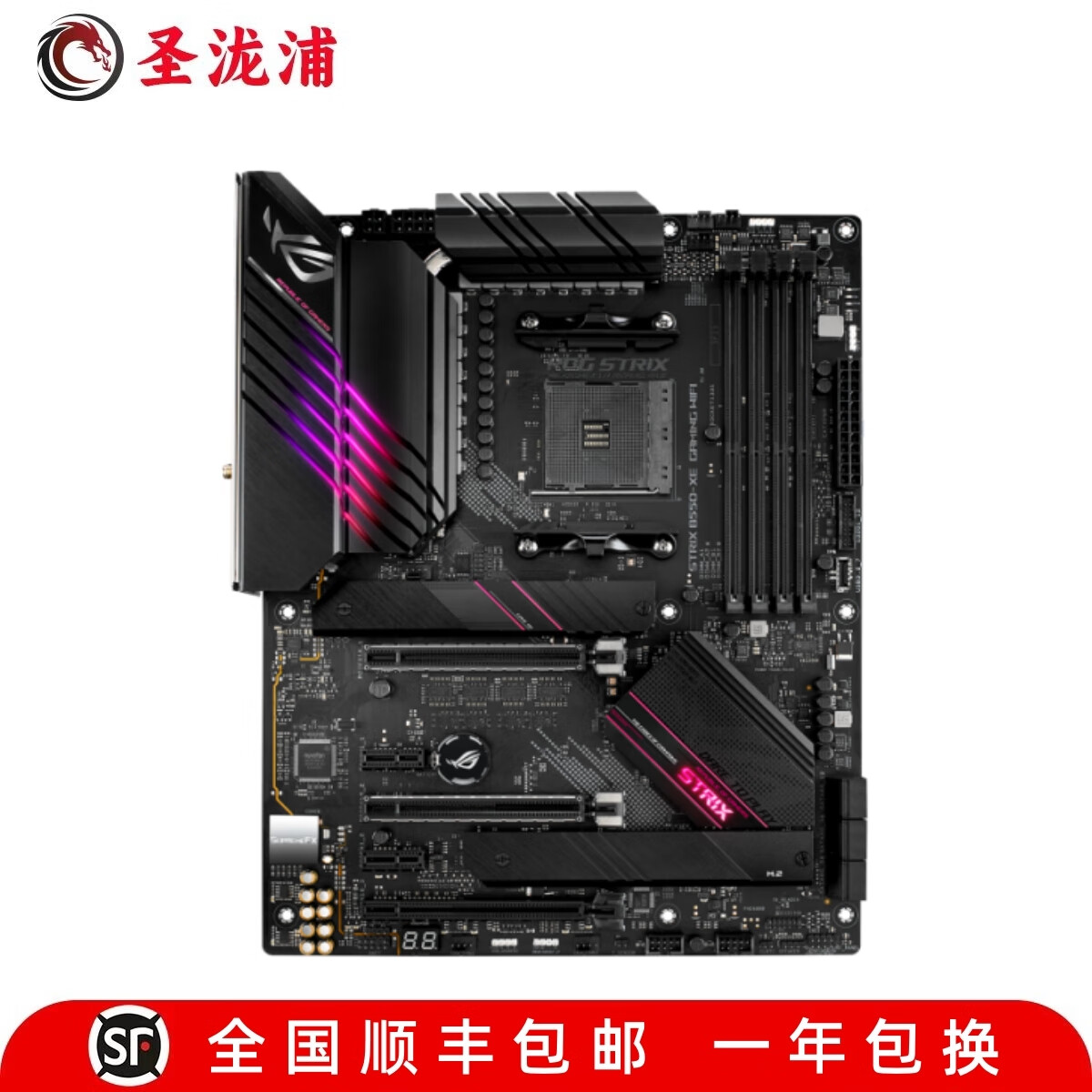 f gaming主板b450m b550m-plus重炮手x570-e