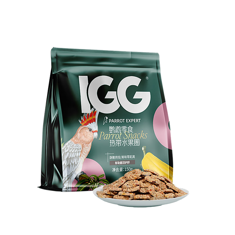 IGG鸚鵡零食圈 牡丹小太陽和尚水果獎勵訓(xùn)練啃咬鸚鵡飼料鳥糧150g