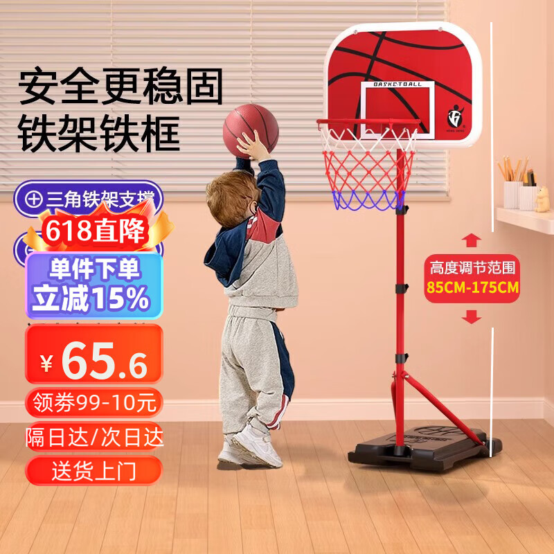 ��� ��ͯ�����66.7Ԫ