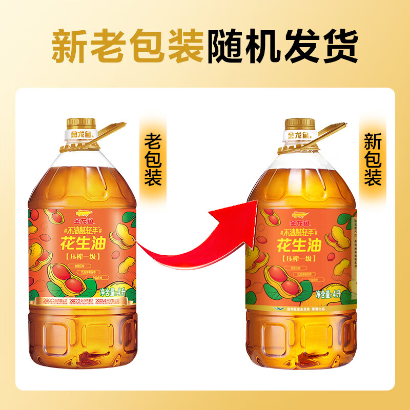 图 9