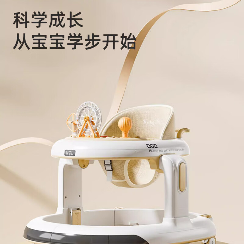 2025年多功能婴儿车十大品牌排行榜：这10款超舒适，折叠便捷，宝宝出行更轻松-图片3