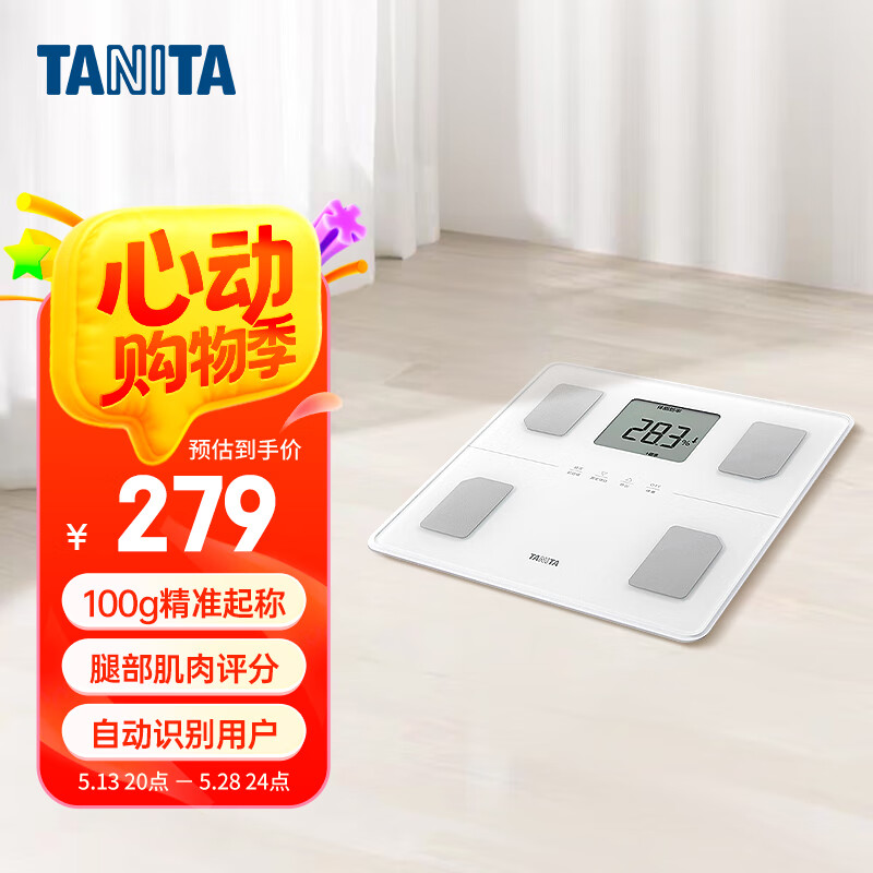 ������ ��֬�� BC-771LS ��ɫ