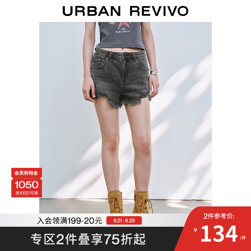 UR2025夏季新款女装复古水洗磨破毛须高腰牛仔短裤UYY850151 深灰 29