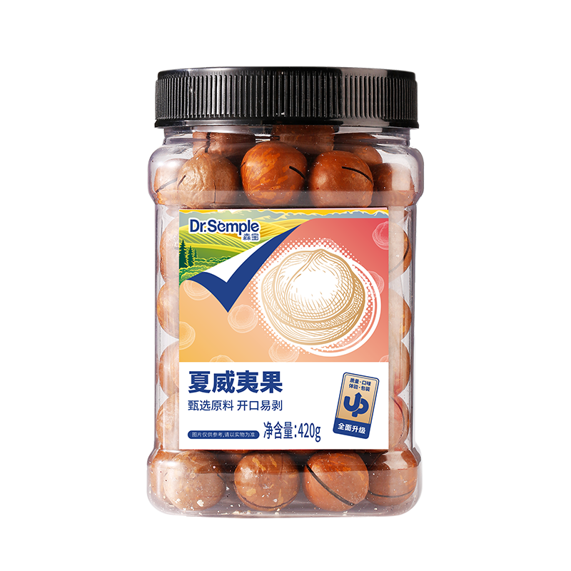 森宝夏威夷果420g 坚果炒货干果休闲零食送礼