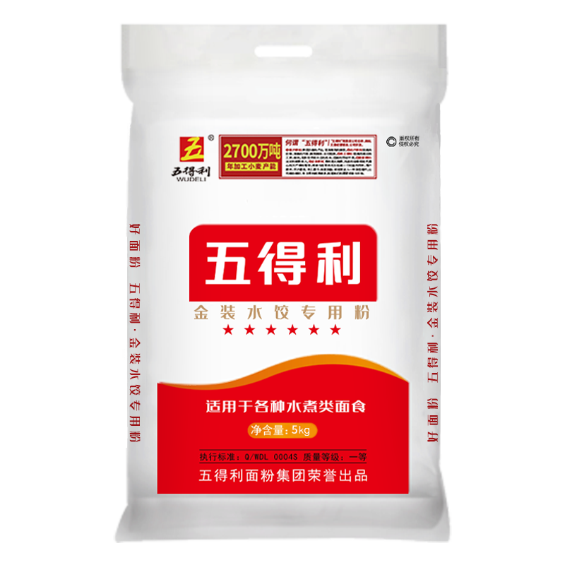 五得利面粉六星金装水饺专用粉10斤 中筋 水煮面食专用